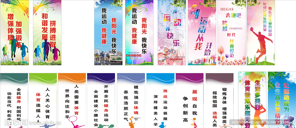 面深入解析