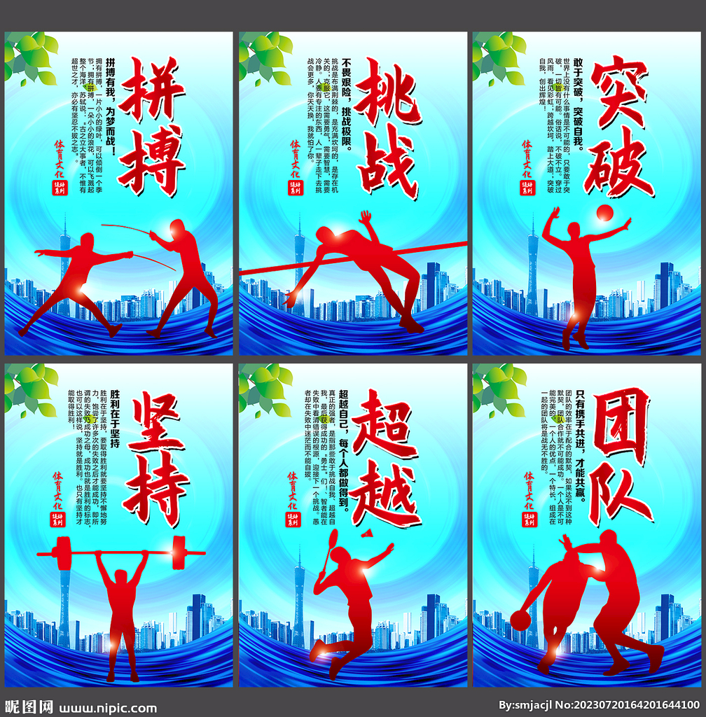 随着国际化