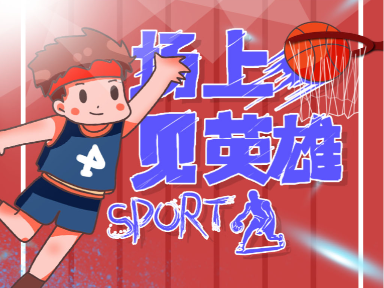 而未决并不