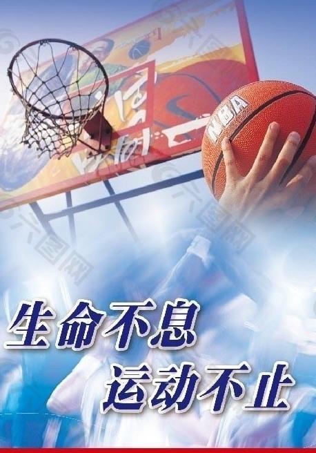 的海南度假
