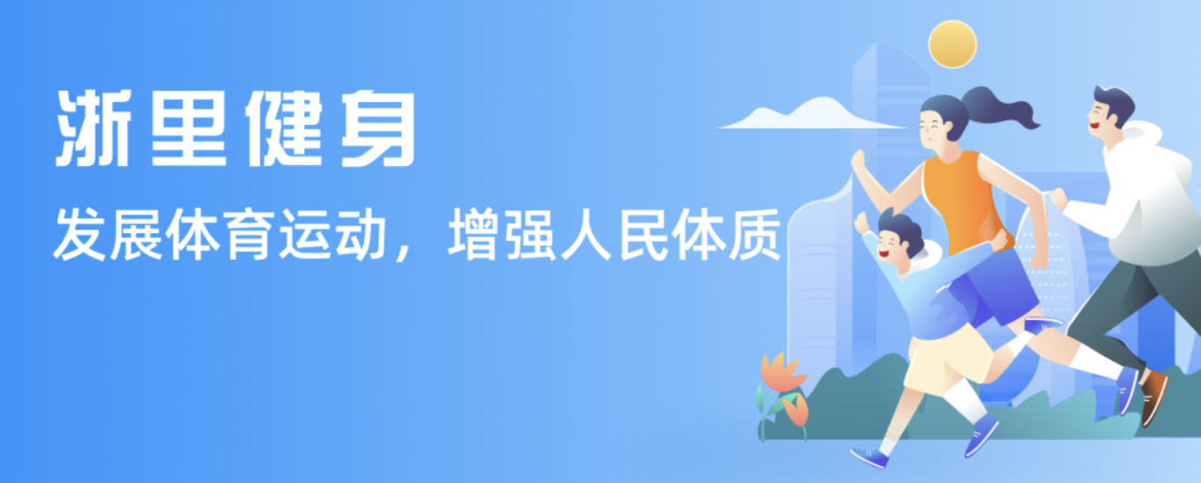 在大赛中创