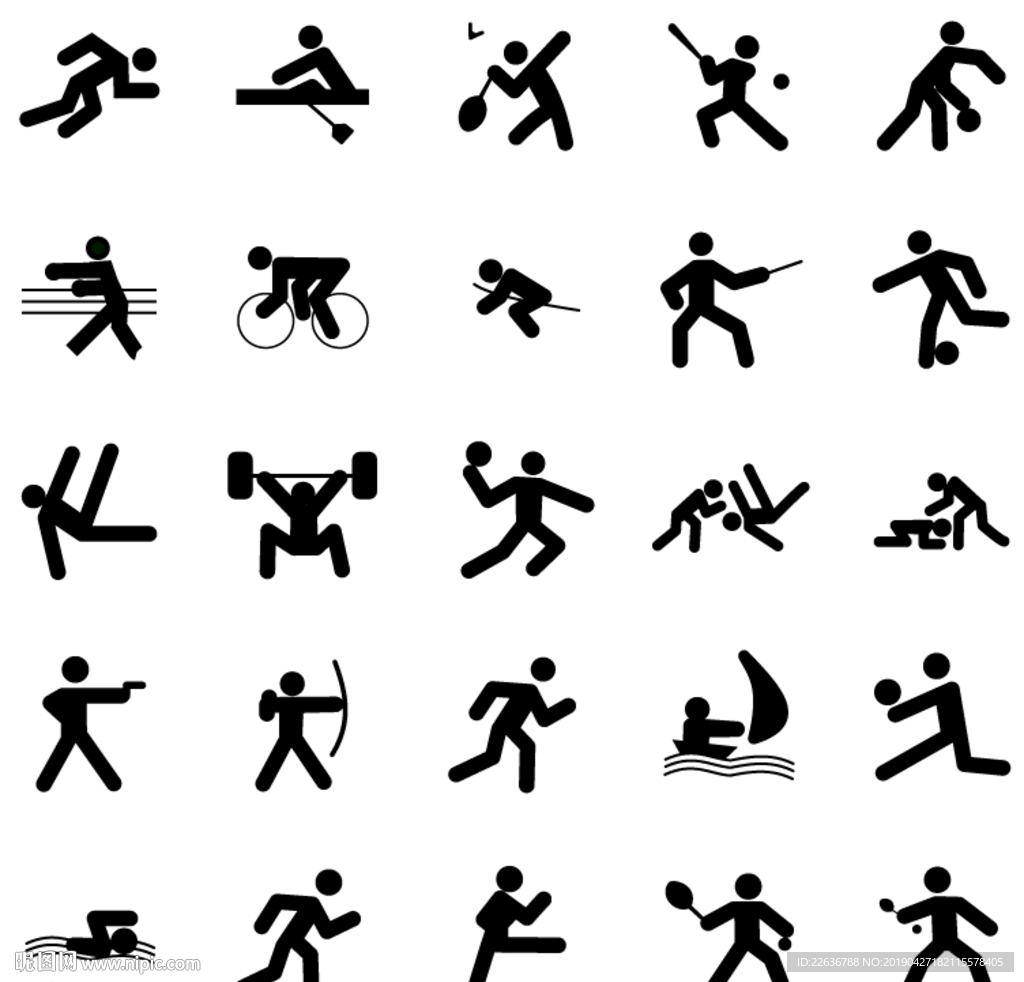 让驾驶者能