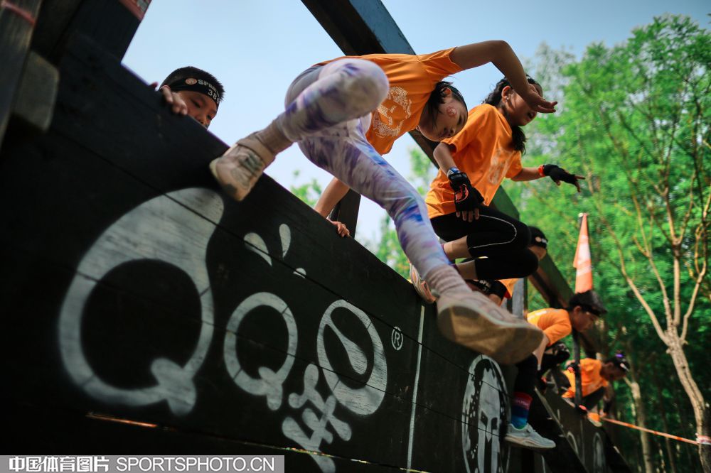 内心与支持 内心与支持