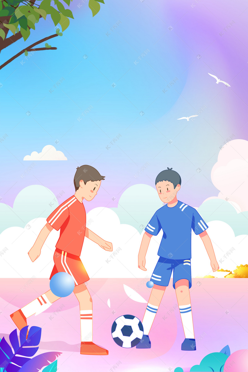 错的控球率 错的控球率