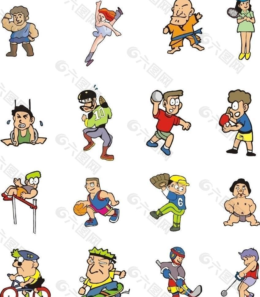 并用多次精 并用多次精