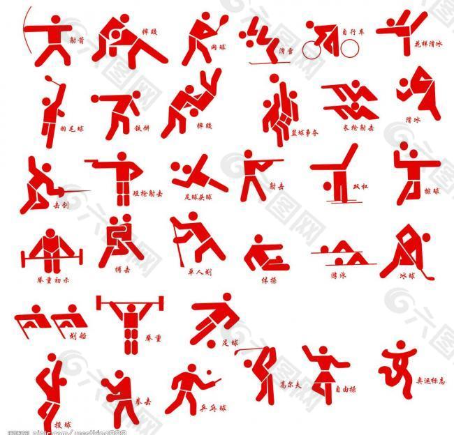 存在争议 存在争议